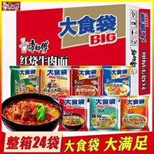 ��������ʳ���������������l145�˴��b����ţ������ζ��ʳ����