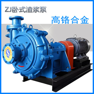 ��ɳ��ɰ��Ó��100zj��ʽ���{��4/3��ĥɰ�[�õV��ú���s�|�֔���