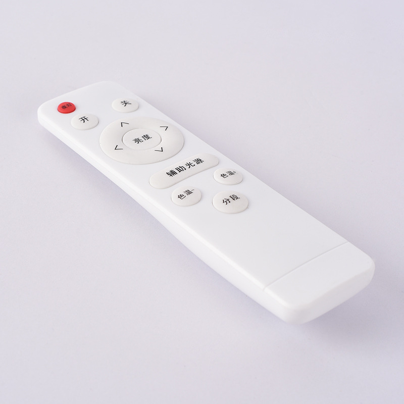 LED drive power remote control infrared electrodeless remote control ceiling lamp flood light remote control dimming color temperature adjustment LED drive power remote control infrared electrodeless remote control ceiling lamp flood light remote control dimming color temperature adjustment