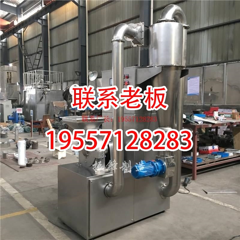 Chinese herbal medicine crusher ginseng grinding noodle machine…