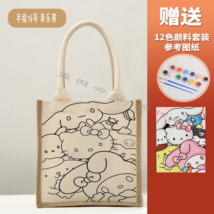 No impreso mismo bolso de yute creativo con lienzo DIY pintado a mano bolsa de lona pintura de graffiti Muji bolsa de lino portátil