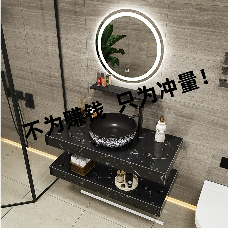 Hotel Bathroom Washbasin New Chinese Style Simple Marble Washbasin Countertop Basin Double-Layer Washbasin Cabinet Customization