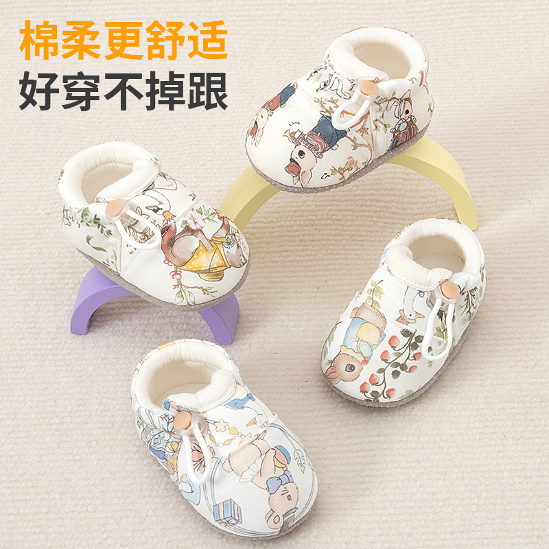 Baby Shoes Spring, Autumn and Winter Thickeneded Pre-Step Shoes for Male and Female Babies 0-3-12 Months to 1 Year Old Shoes Soft Sole Anti-Slip