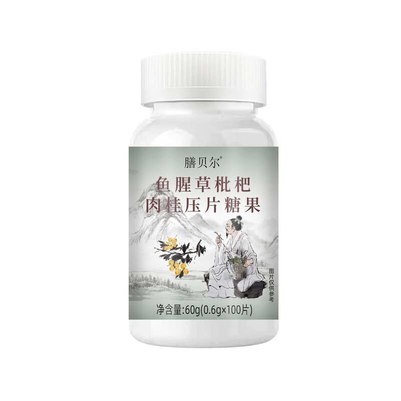 康増秀益生菌猿頭茸クローブ100枚/瓶公式正規品旗艦店代理メーカー直|undefined