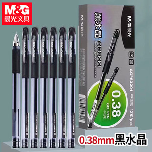��&��63201���ԹP��ˮ�����ֹP0.38ȫᘹܺ�ɫ�P���ֹP���Pˮ�ԹP