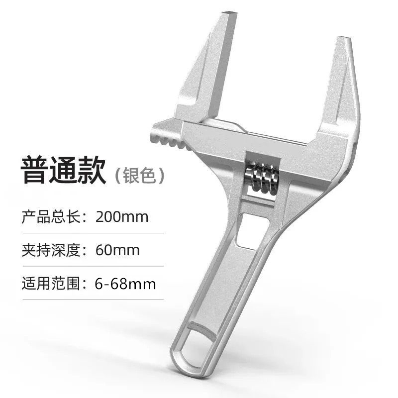 herramienta multifuncional llave de fregadero herramienta de instalación especial para mangueras de grifo de cocina para lavabo