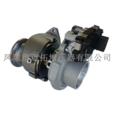 4933501920 Supercharger, Supercharger