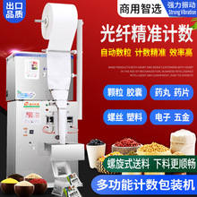 ȫԄӋڰbC șƷzݽzԄӔbC