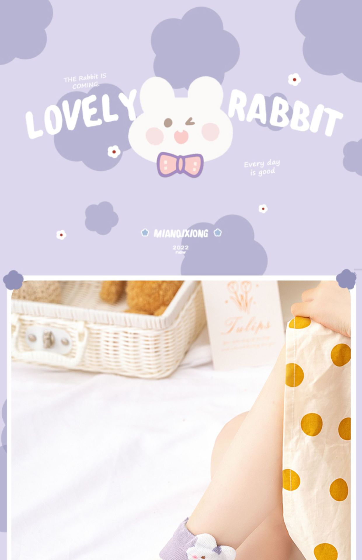 智淘复制_desc_673771407421