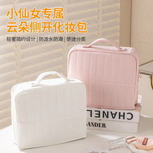�ɐۻ��y�����������NŮ����y���վ��ʽ��ˮϴ�������yƷ�ռ{��