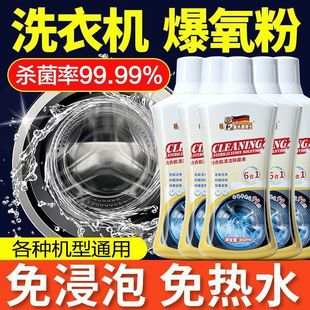 ��ϴ�C�坍���־�������������ȥùȥζ��ϴ�C���坍����