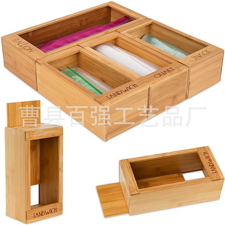 Amazon Fresh Bag Almacenamiento Caja de almacenamiento de madera de múltiples compartimentos Caja de almacenamiento de bolsa de cajón separada de cocina