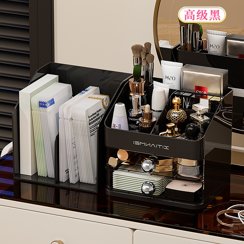 Caja de almacenamiento de cosméticos, escritorio, caja de almacenamiento de alta calidad, tocador de gran capacidad, productos para el cuidado de la piel, máscara de lápiz labial, estante de almacenamiento