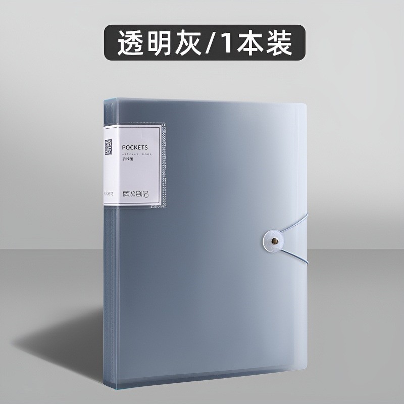 Folder Clasificador A4 de Hojas Sueltas de Polipropileno PP Transparente Multicapa para Documentos image 18