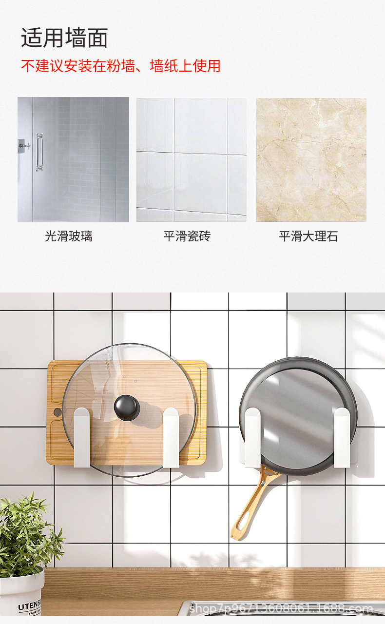 厨房大全_14.jpg