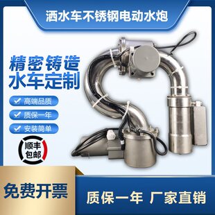 ��ˮ܇ȫ�Ԅ�ǰ�����ˮ��늄Ӳ��P䓙Cе����߉�ˮ�����^���