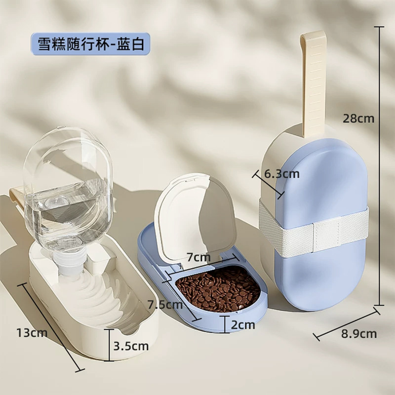 Taza de agua para perros Dispensador de agua para gatos portátil Desenchufable Suministros para mascotas