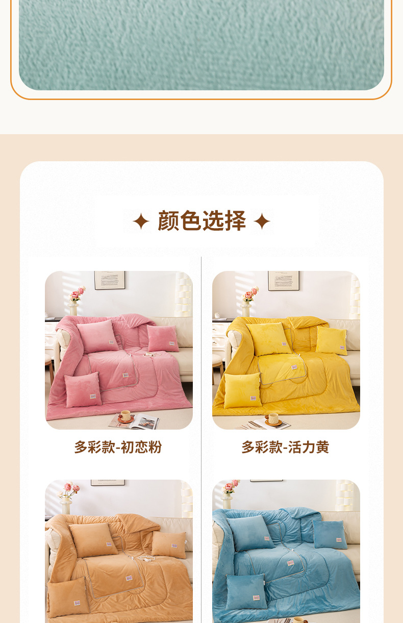 详情_13.jpg