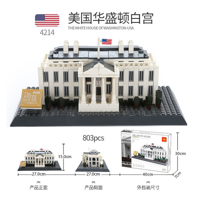 Wanger 4214 Building Washington White House Children's Educational Assembled Building Block Toy Compatible with Lego Small Particles