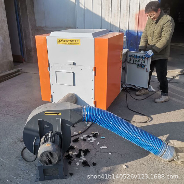 亚麻切割机配件 汽车内饰布碎布机 卫生纸边角料切断机