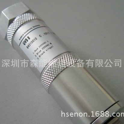 Krom 霍科德UVS8火焰探测器 燃烧器配件 德国SUV1火焰检测器