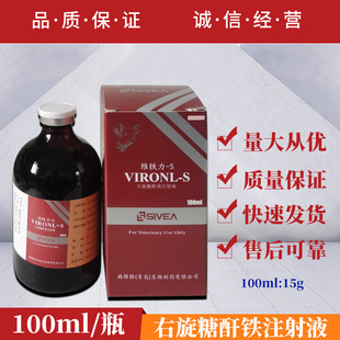 �Fș�S�F���F��15%���������Fע��Һ���i�a�F�aѪșȱ�F��ؚѪș