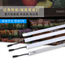 led12V؛�ܟ�Ƕ�������Ӳ���l����؛��չʾ���Ӱ��늲�؛�ܟ�