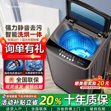 ϴ�Cȫ�ԄӼ���9/10����������ⷿ�ò�݆С������ϴ��һ�w�F؛