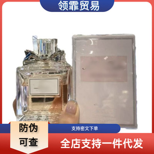 ��������С������Ůʿ����ˮŮʿ�־��������µ������Ʒ�ͶY