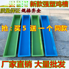 ��ιˮ��ˮ���ϲ���ιʳ�L���β����Ϻ������u�L�l�u���Z����ʳ��