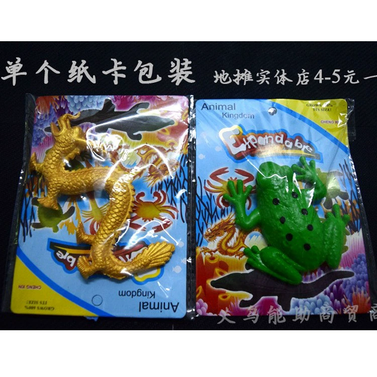 Children's toy, marine sponge face blush