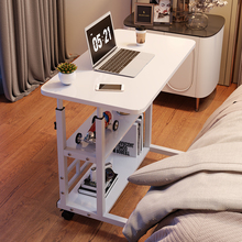 床边桌可移动升降电脑桌简易学生书桌卧室宿舍家用学习简约小世兰