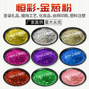 0.4mm���o늽��pet��Ƭ���ײʊy���T�zӡӡˢ�D����[���W��