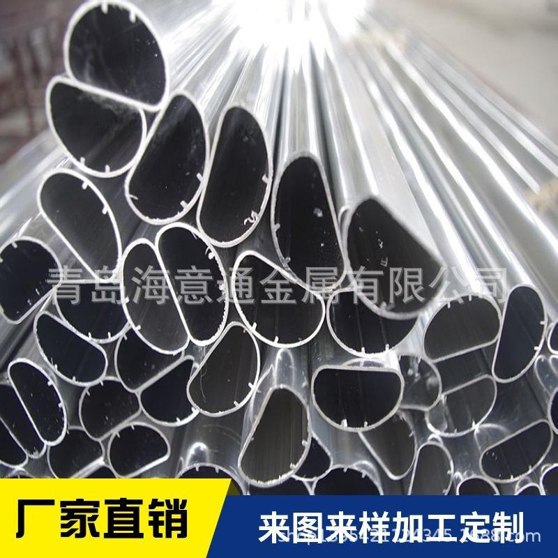 工业设备框架铝型材厂家直供 1060 6063材质 支持定制加工服务