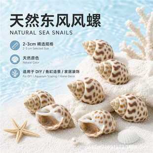 �|�L����Ȼ����ؐ���ľ�з��Q�~���쾰���ϰ���؛Դdiy�������