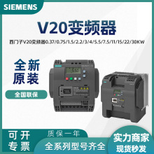 ������V20��Ƶ��0.37/0.55/0.75/1.5/2.2/3/4/5.5/7.5/11KWǧ��