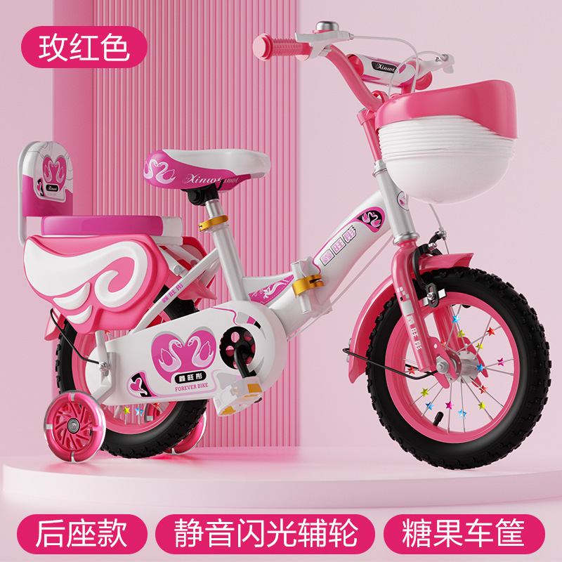 Bicicletas infantiles niñas 3 - 6 años 12 - 20 pulgadas niños niños cochecito bebé pedale bicicleta princesa