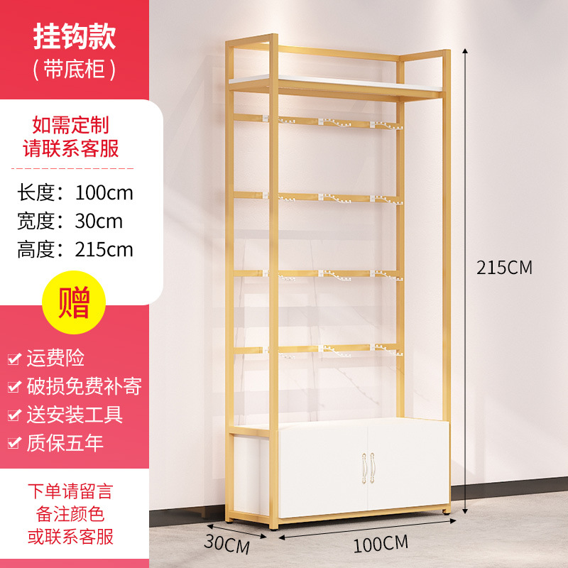 100*30*215 [색 비고]