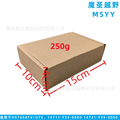 Cross-Border Applicable for, Valve components