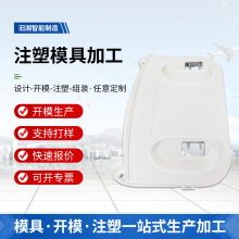 ע��ģ�߼ӹ���܇�㲿���僼��������늄�܇�⚤ע�ܶ� �����l