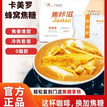 �����̷�C���ǿ��ȵ�ͬ����_���Ȍ����{�ǰ���H�䳲��C��