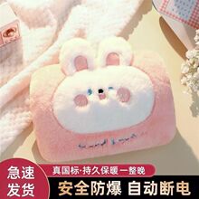 ���ʽ��ˮ��ů�ִ��������ԄӔ�늿ɐ�ë�q����ůˮ��ů����