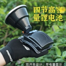 led�^���^��ʽҰ���L�m��������ҹ��~�����⌣�����������Ͳ