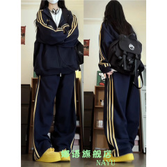 深圳南油运动套装女秋季宽松慵懒风侧条纹开衫卫衣阔腿裤两件套潮