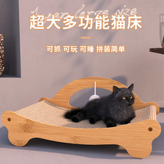 剣麻猫掴み板一体四季通用の猫爪板は耐摩耗性があります。