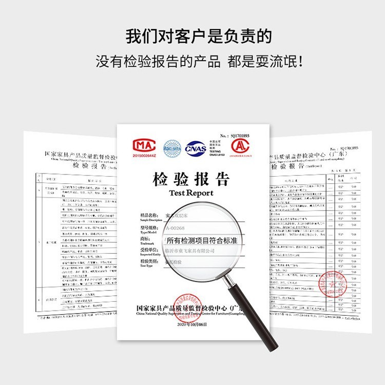 托管班上下铺实木午托班午睡床小学生高低床幼儿园午休双层床|undefined