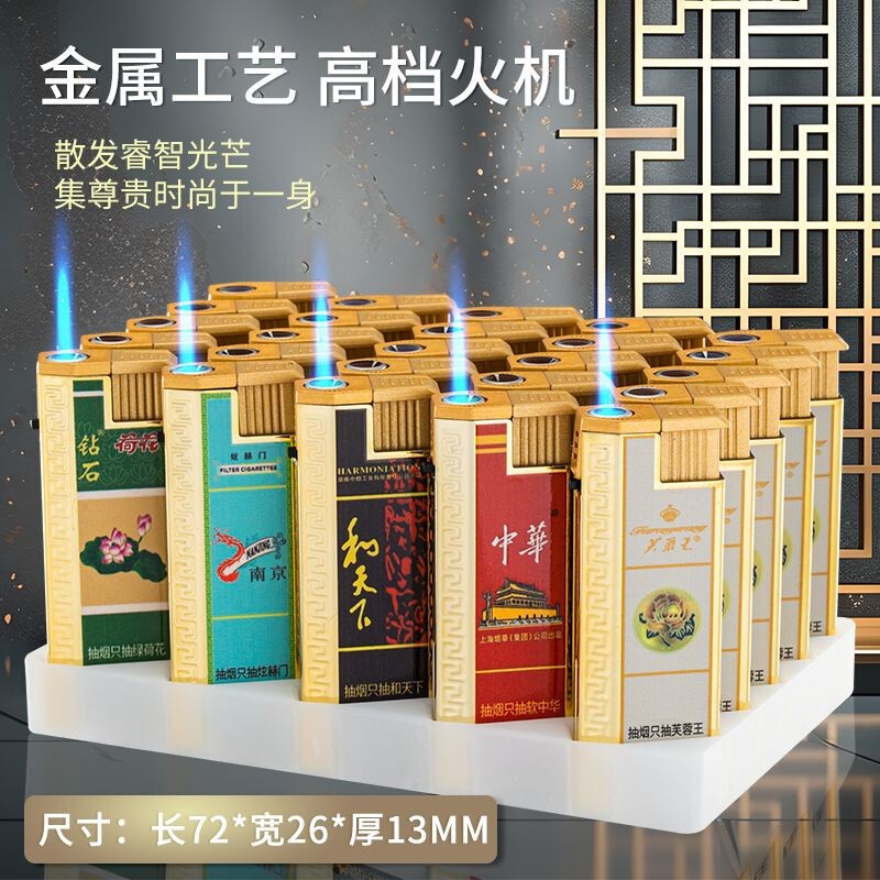 Manufacturer Wholesale Medium Flame G815 Metal Direct Blue Flame Windproof Lighter Inflatable Cigarette Lighter