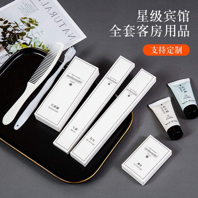 使い捨て歯ブラシと歯磨き粉のツーインワン歯ブラシセット卸売ホテルの客室とB&Bのアメニティ|undefined