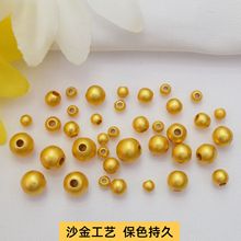 ��ɫɳ�����ĥɰС�������ִ�ɢ�����diy����朴���������l