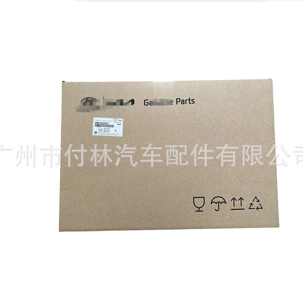 G4LC repair kit pad 20910-03z00 20910-03b01 20910-03b03 20910-03u07